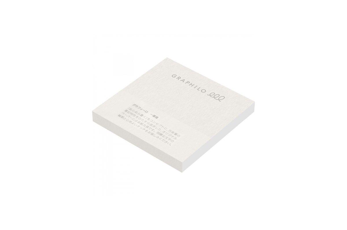 Graphilo Paper Graphilo - 85x85mm Ivory Plain Blocknotes - 100 sheets