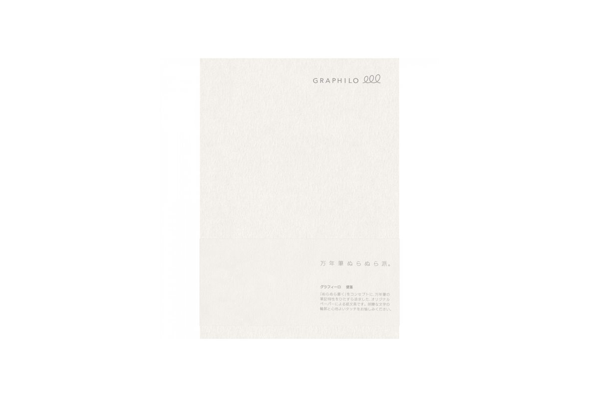 Graphilo Paper Graphilo - A5 Ivory Lined Letter Pad - 30 sheets