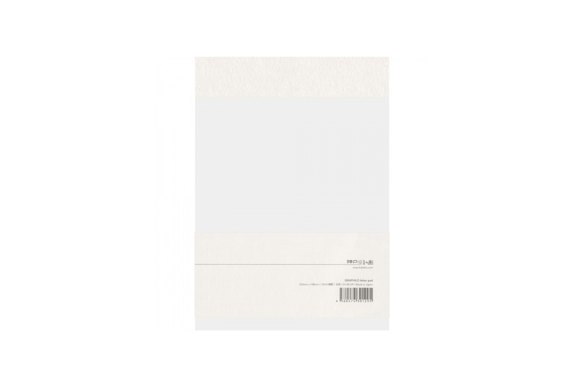 Graphilo Paper Graphilo - A5 Ivory Lined Letter Pad - 30 sheets