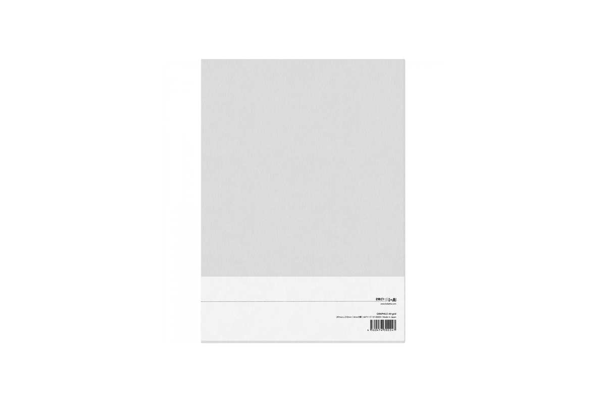 Graphilo Paper Graphilo - A4 White Grid Notebook - 64 pages