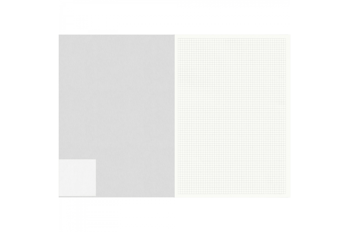 Graphilo Paper Graphilo - A4 White Grid Notebook - 64 pages