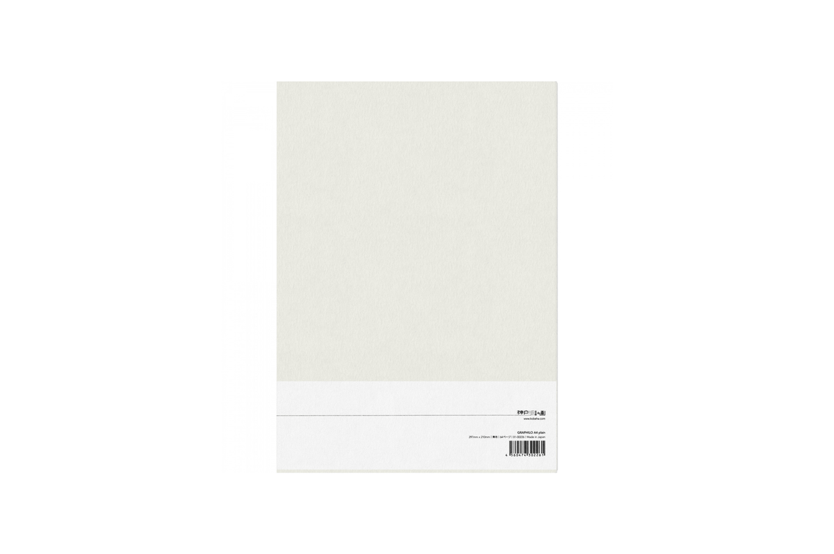 Graphilo Paper Graphilo - A4 White Plain Notebook - 64 pages