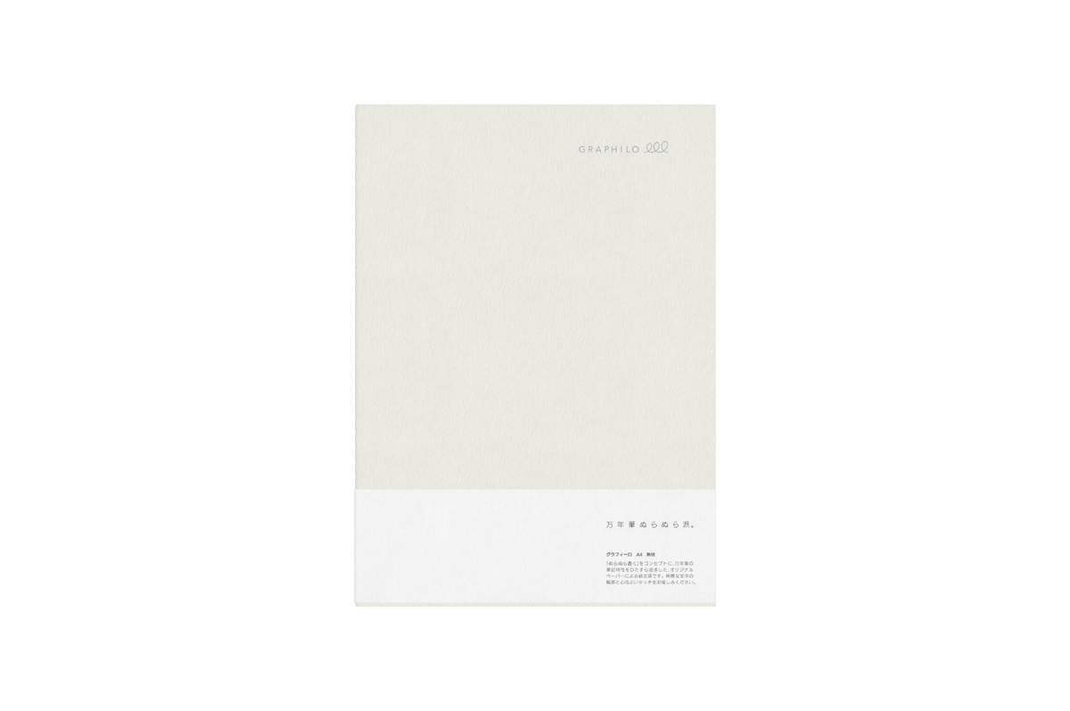 Graphilo Paper Graphilo - A4 White Plain Notebook - 64 pages