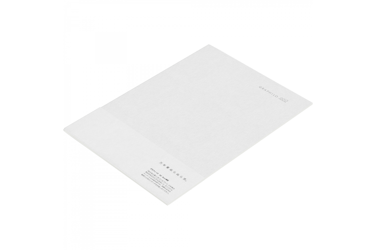 Graphilo Paper Graphilo - A4 White Lined Notebook - 64 pages