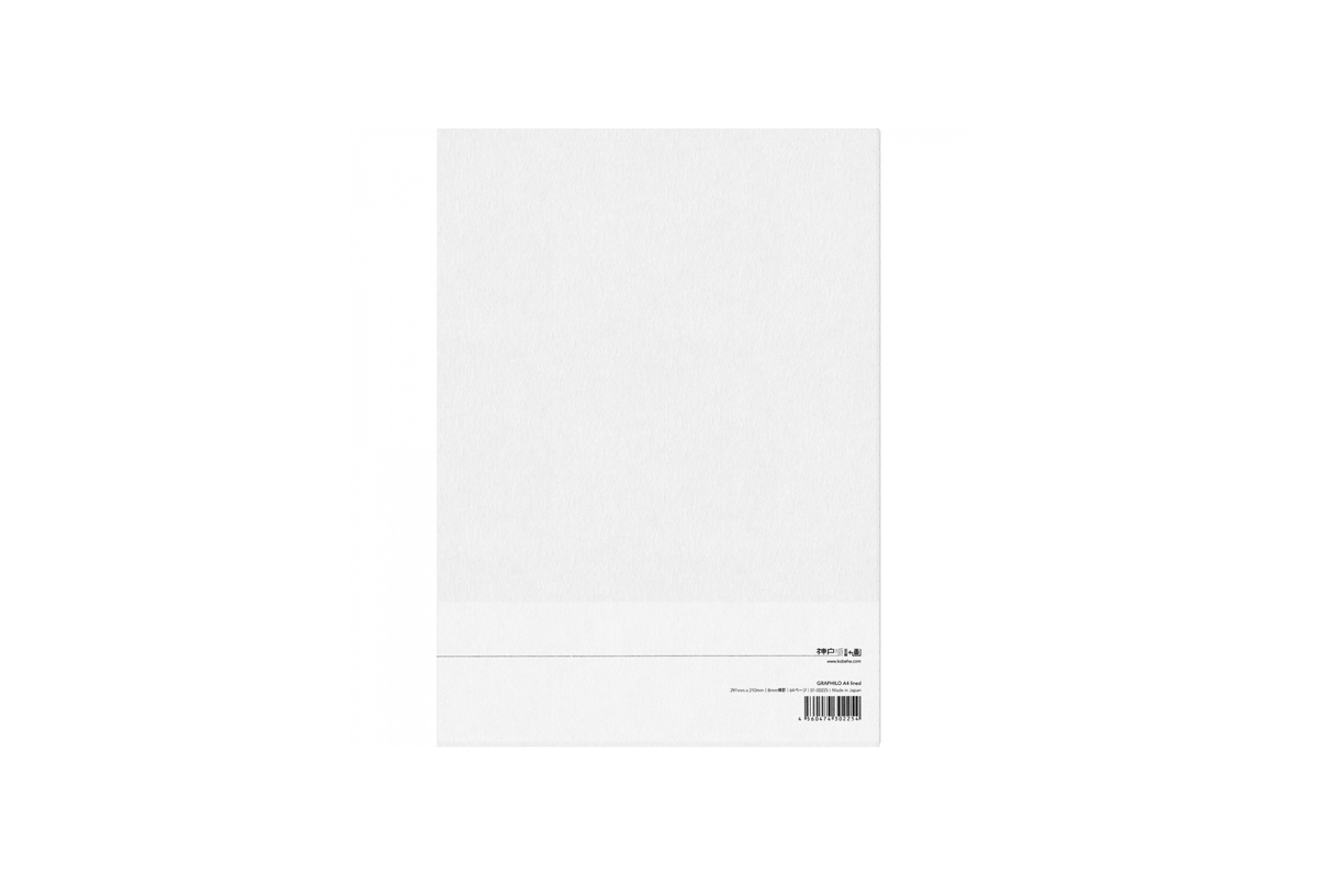 Graphilo Paper Graphilo - A4 White Lined Notebook - 64 pages