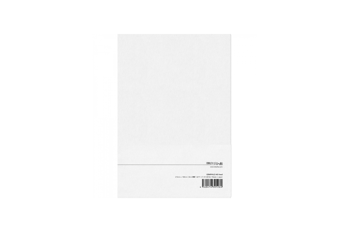 Graphilo Paper Graphilo - A5 White Lined Notebook - 64 pages