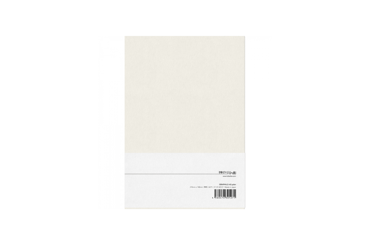 Graphilo Paper Graphilo - A5 White Plain Notebook - 64 pages