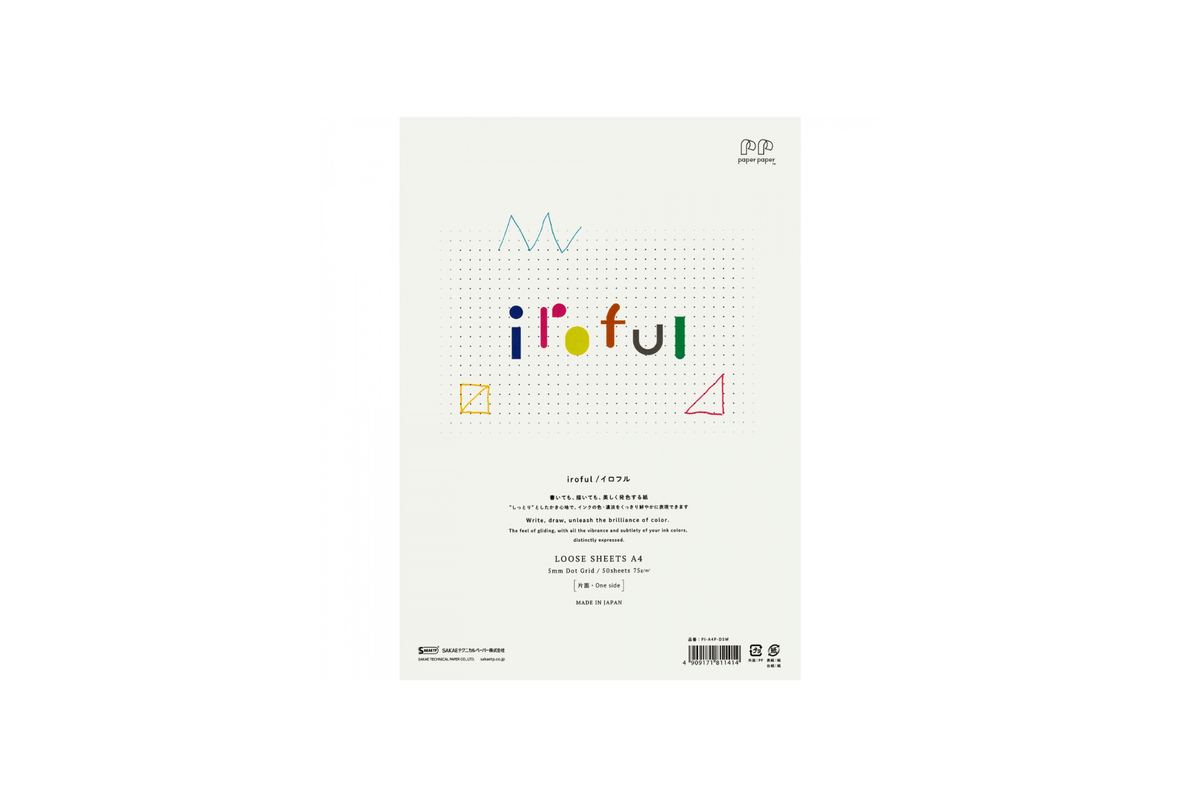 Iroful Paper Iroful - A4 Ivory Dot Grid Loose Sheets | 50 sheets