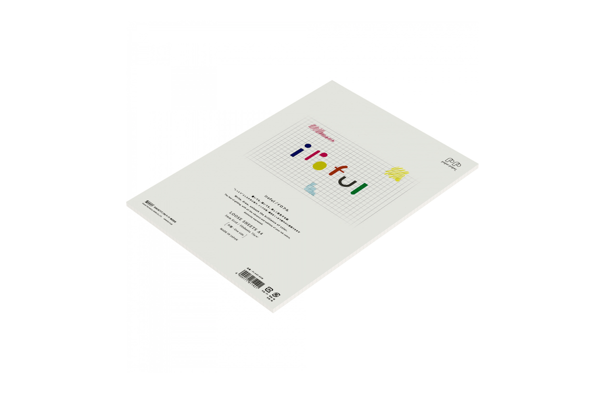 Iroful Paper Iroful - A4 Ivory Grid Loose Sheets | 50 sheets