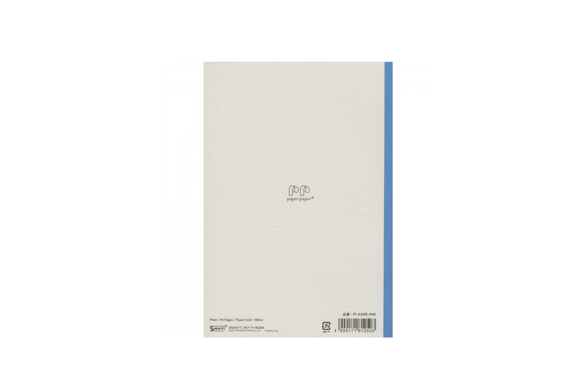 Iroful Paper Iroful - A5 Ivory Plain Notebook | 96 pages