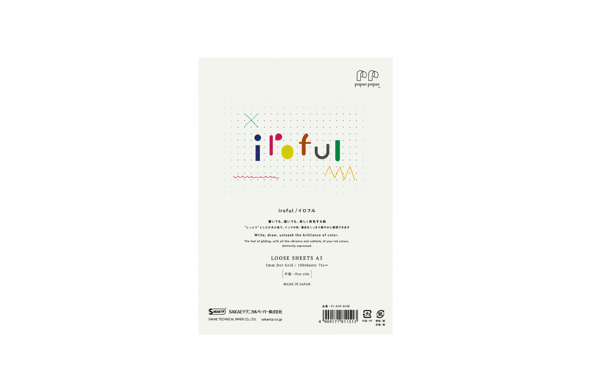 Iroful Paper Iroful - A5 Ivory Dot Grid Loose Sheets | 100 sheets