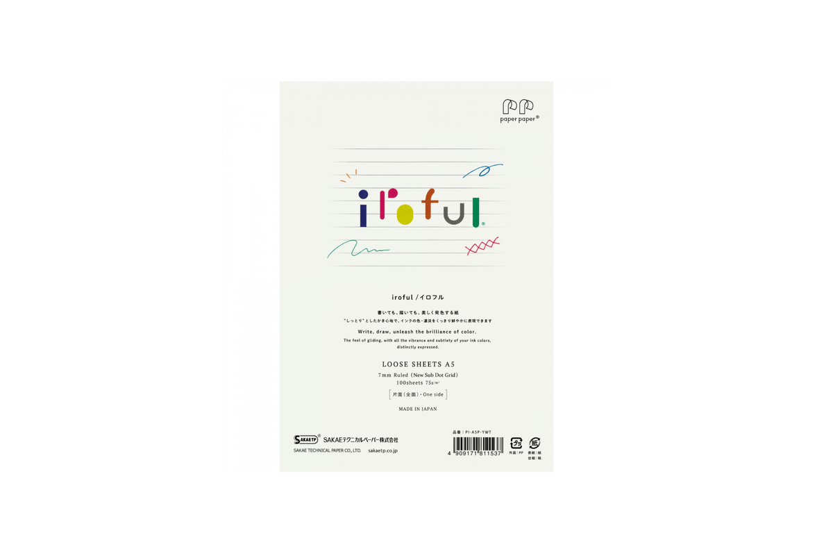 Iroful Paper Iroful - A5 Ivory Lined Loose Sheets | 100 sheets