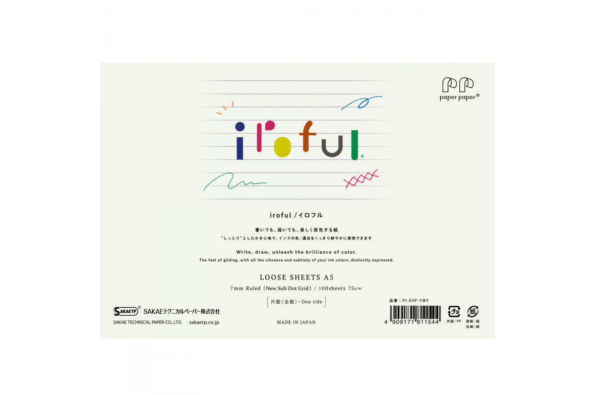Iroful Paper Iroful - A5 Ivory Lined Loose Sheets | 100 sheets