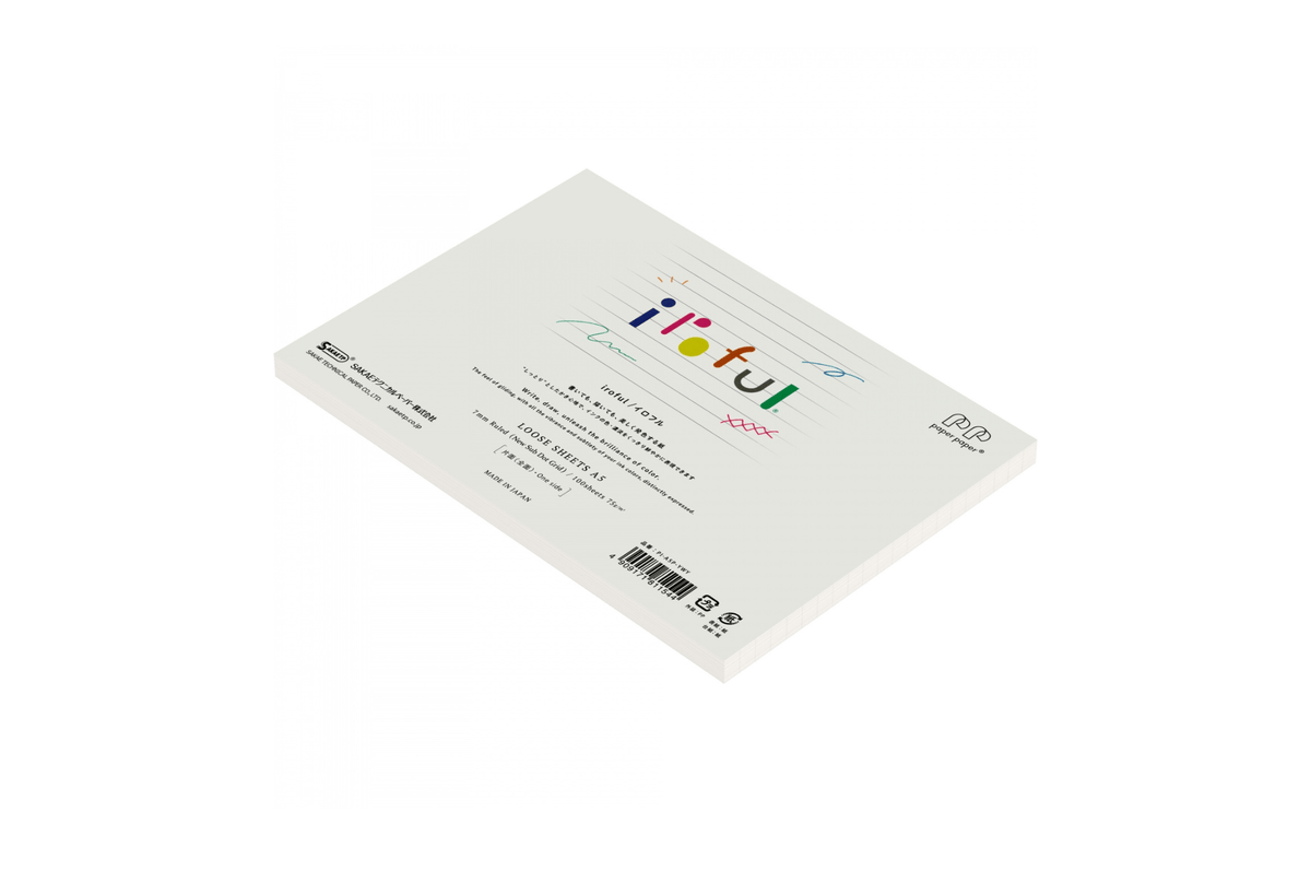 Iroful Paper Iroful - A5 Ivory Lined Loose Sheets | 100 sheets