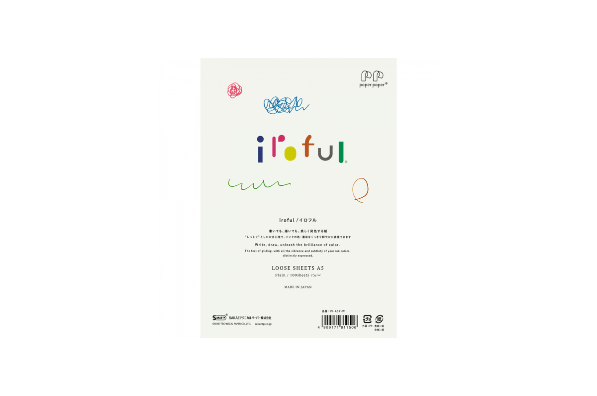 Iroful Paper Iroful - A5 Ivory Plain Loose Sheets | 100 sheets