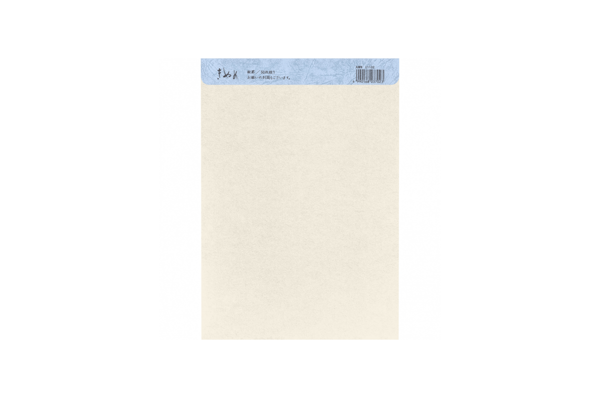 Life Paper Life - Kinume Letter Paper Pad B5 | Lined 50 pages