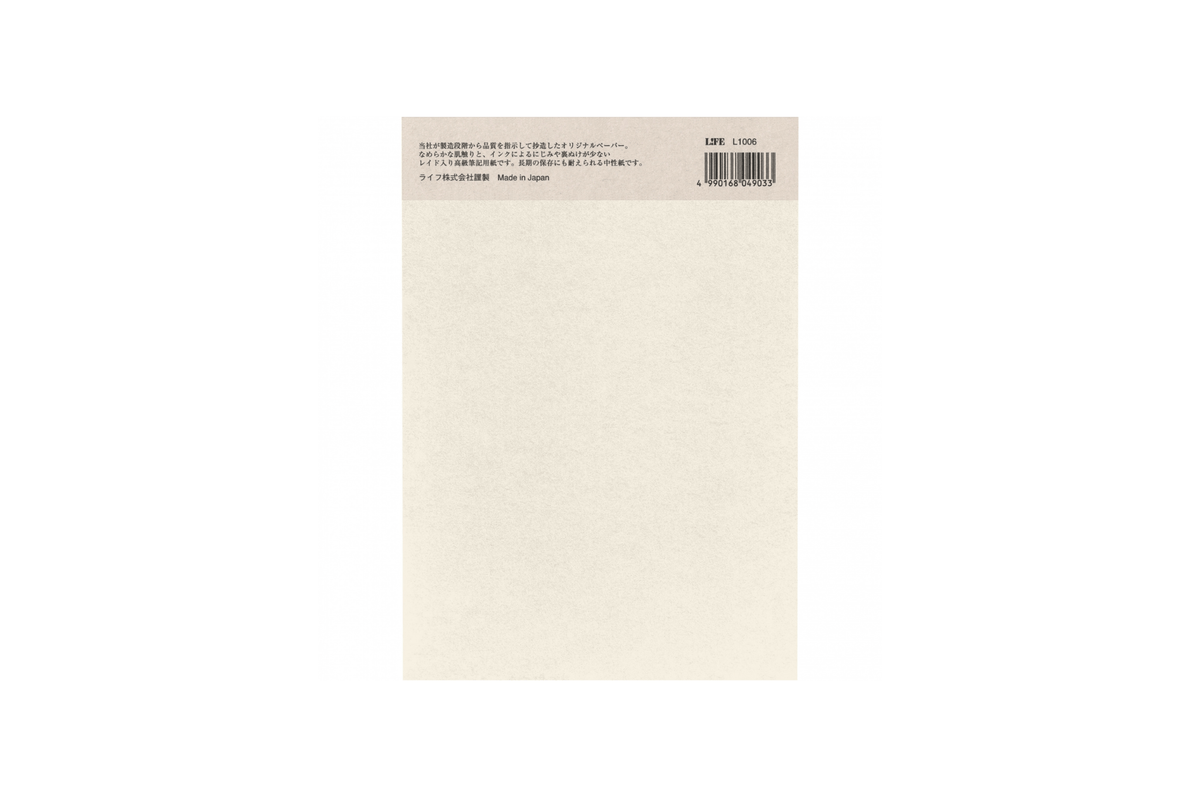 Life Paper Life - L. Brand Label Letter Paper Pad B5 | Lined 70 pages
