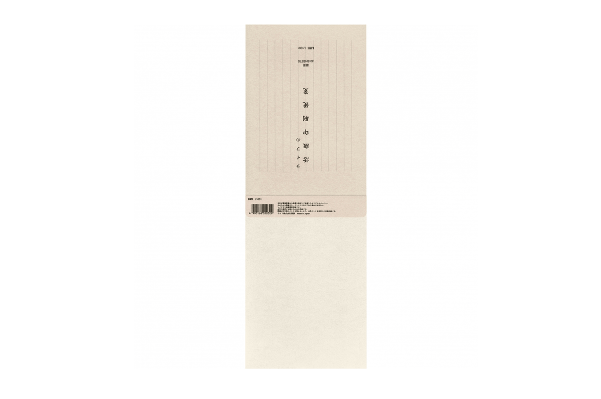 Life Paper Life - Letterpress Letter Paper Pad B5 | Lined 30 pages