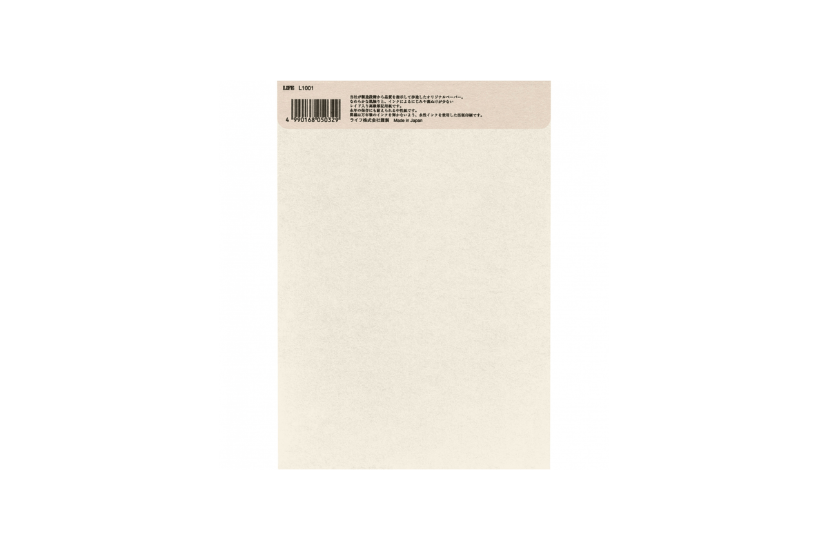 Life Paper Life - Letterpress Letter Paper Pad B5 | Lined 30 pages