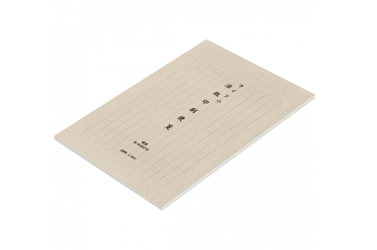 Life Paper Life - Letterpress Letter Paper Pad B5 | Lined 30 pages