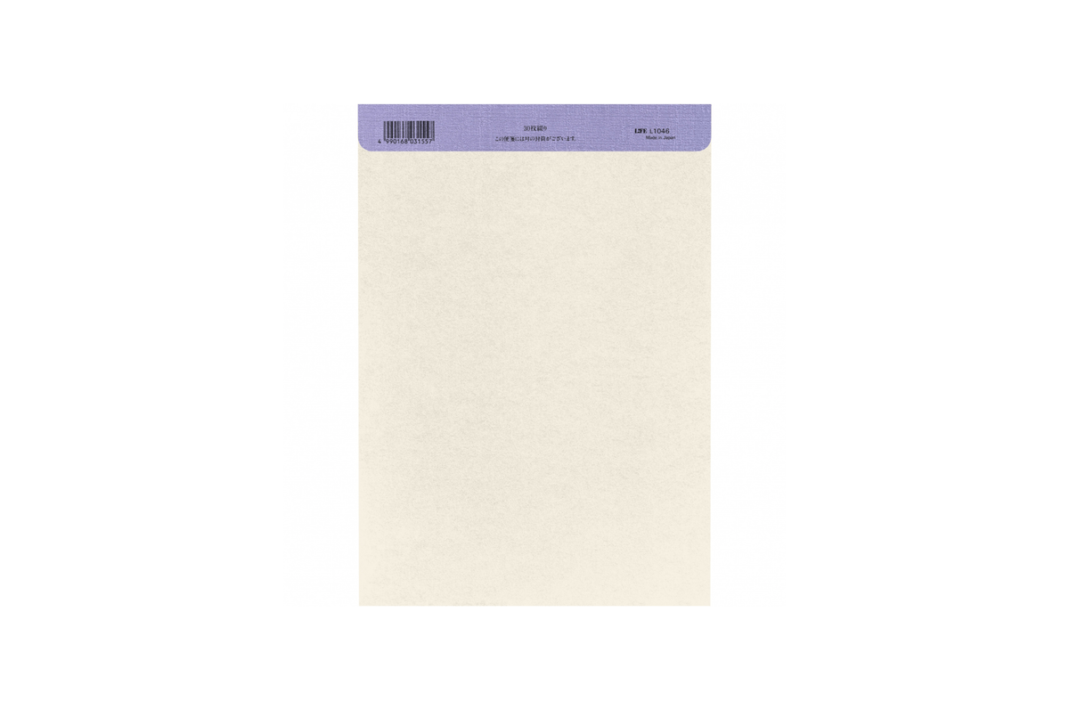 Life Paper Life - Silver Flower Letter Paper Pad B5 | Lined 30 pages