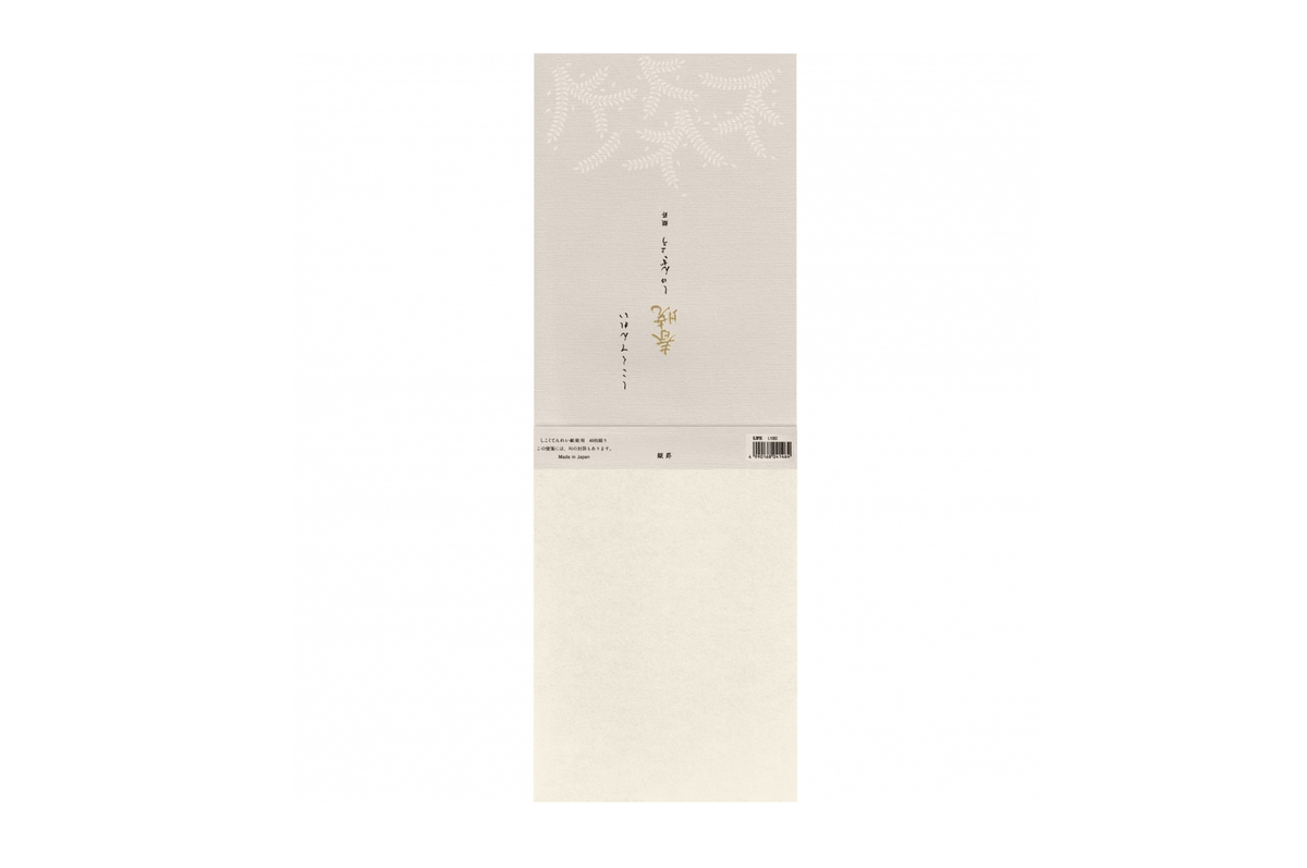 Life Paper Life - Spring Dawn Letter Paper Pad B5 | Lined 40 pages