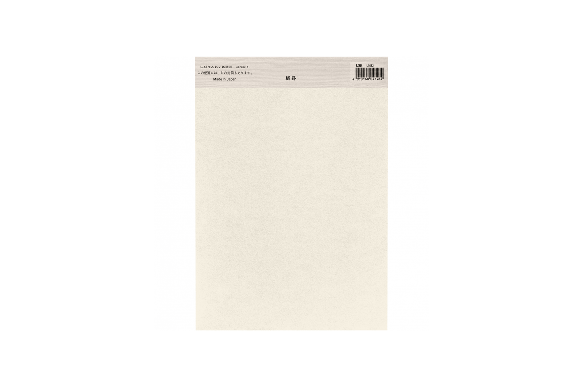 Life Paper Life - Spring Dawn Letter Paper Pad B5 | Lined 40 pages