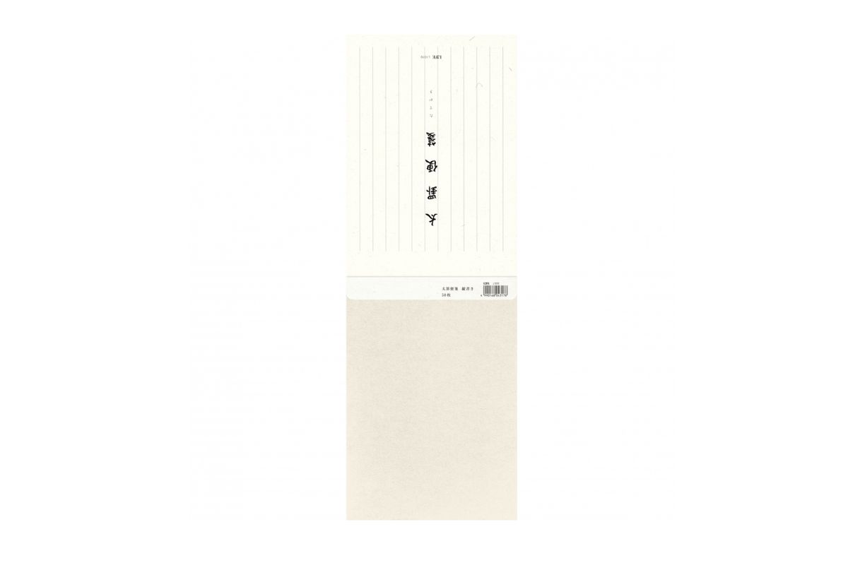 Life Paper Life - Thick-Ruled Letter Paper Pad B5 | Lined 50 pages