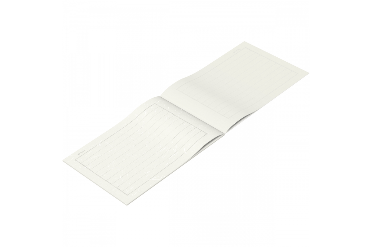 Life Paper Life - Unryu Letter Paper Pad B5 | Lined 20 pages