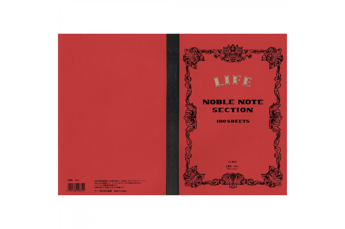 Life Paper Life - A4 Grid Ivory Noble Notebook - 200 pages