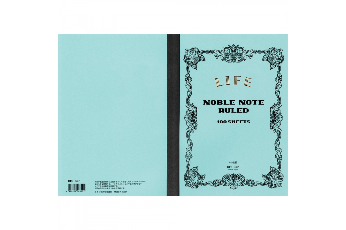 Life Paper Life - A4 Lined Ivory Noble Notebook - 200 pages