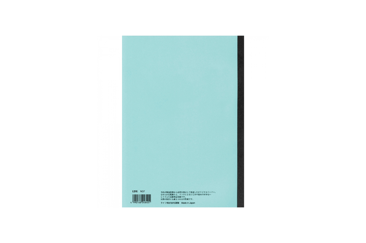 Life Paper Life - A4 Lined Ivory Noble Notebook - 200 pages