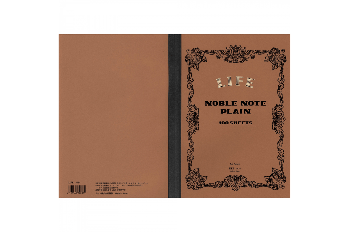 Life Paper Life - A4 Plain Ivory Noble Notebook - 200 pages