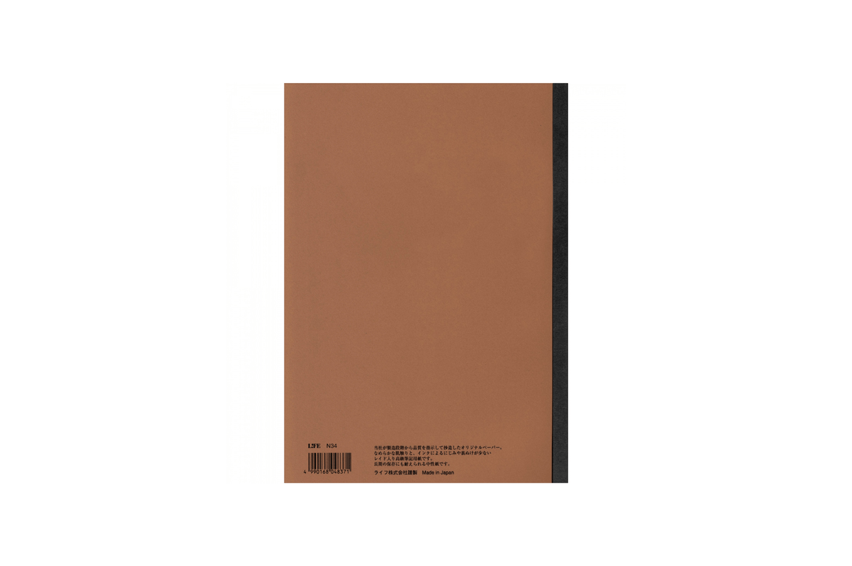 Life Paper Life - A4 Plain Ivory Noble Notebook - 200 pages