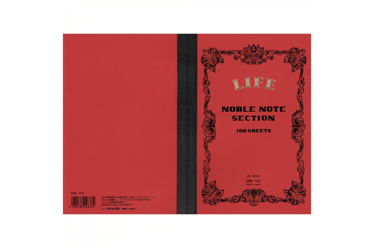 Life Paper Life - A5 Grid Ivory Noble Notebook - 200 pages