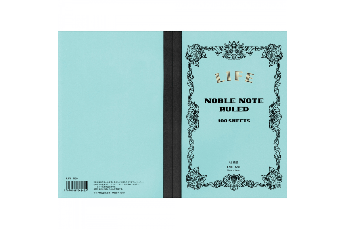 Life Paper Life - A5 Lined Ivory Noble Notebook - 200 pages