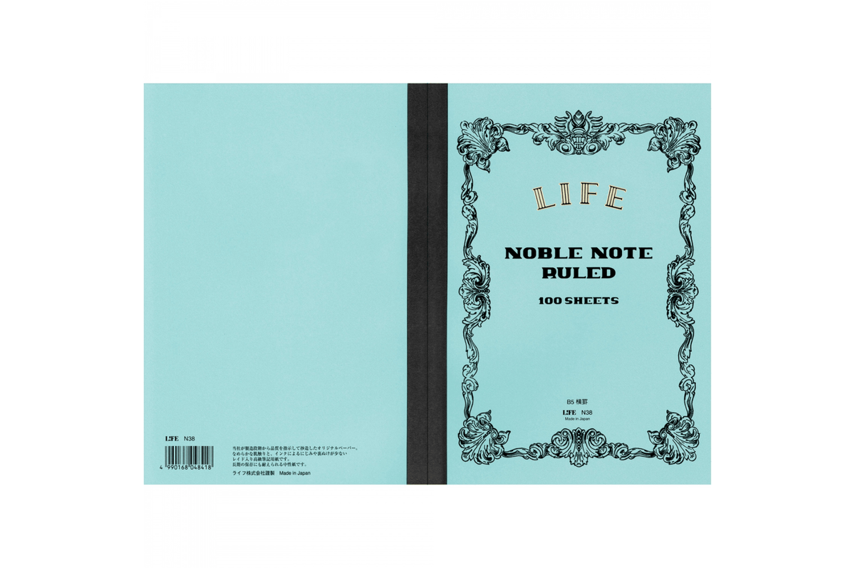 Life Paper Life - B6 Lined Ivory Noble Notebook - 200 pages