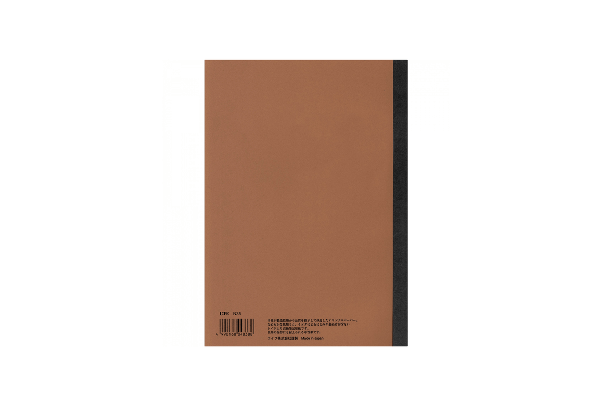 Life Paper Life - B5 Plain Ivory Noble Notebook - 200 pages