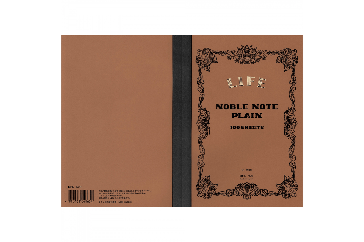 Life Paper Life - B6 Plain Ivory Noble Notebook - 200 pages