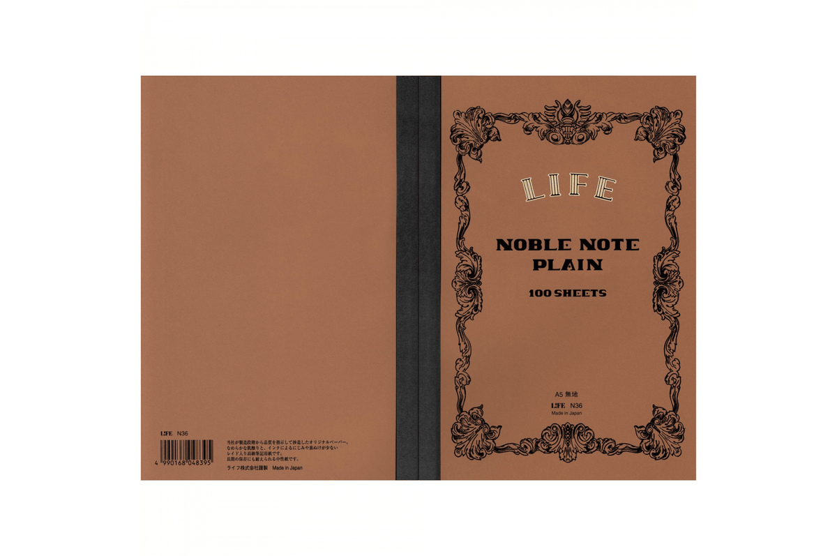 Life Paper Life - A5 Plain Ivory Noble Notebook - 200 pages