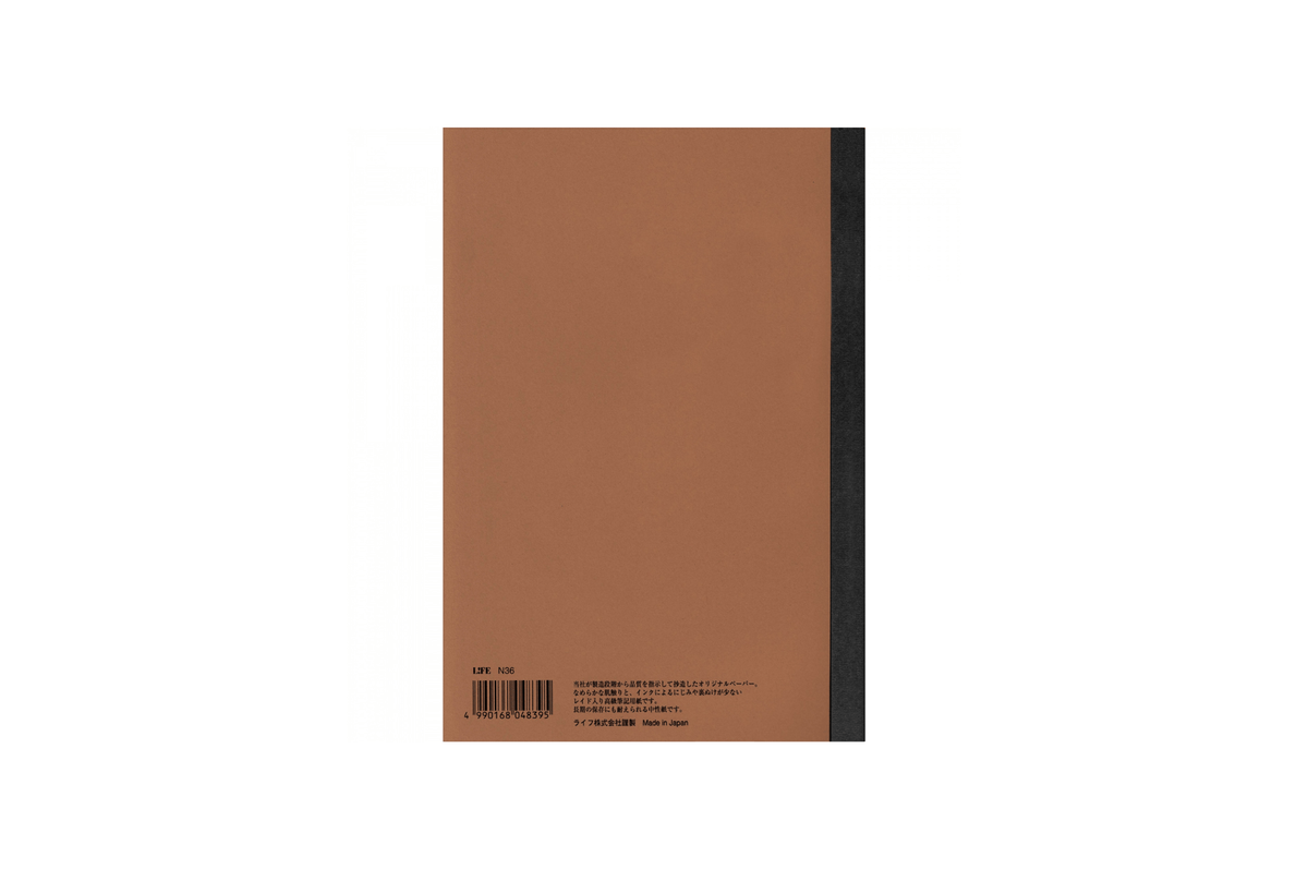 Life Paper Life - A5 Plain Ivory Noble Notebook - 200 pages
