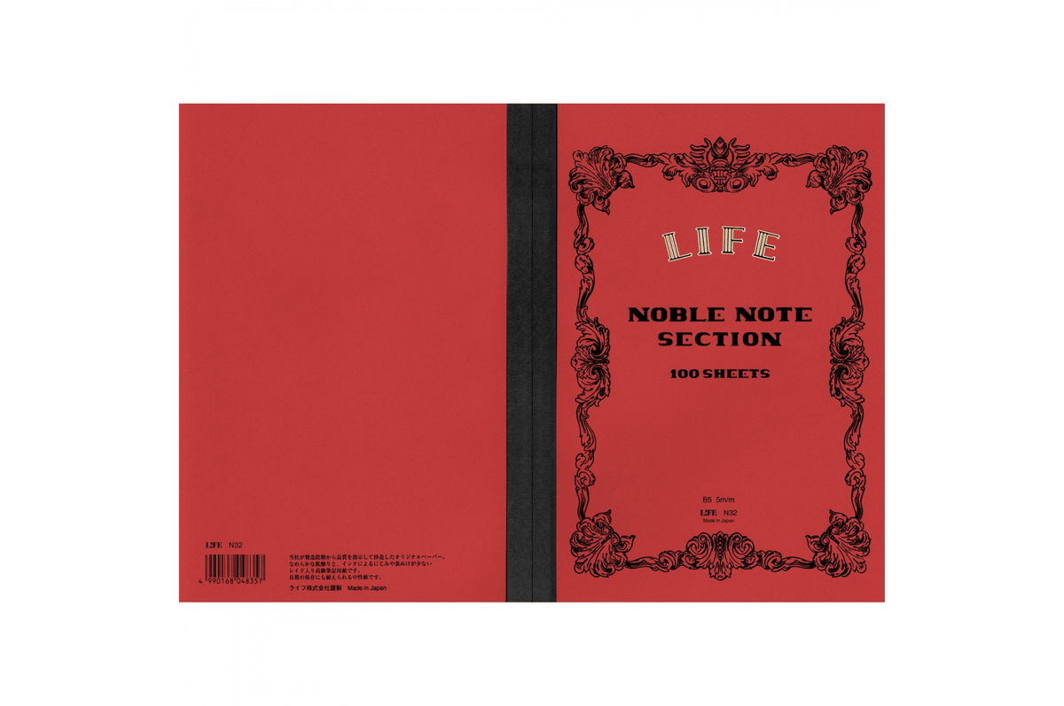 Life Paper Life - B5 Grid Ivory Noble Notebook - 200 pages