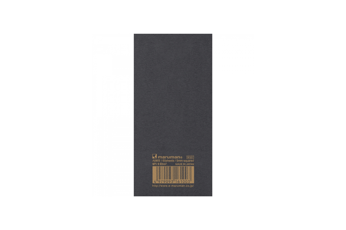 Maruman Paper Maruman - Mnemosyne 161 A8 Black Notepad |  Grid 130 pages