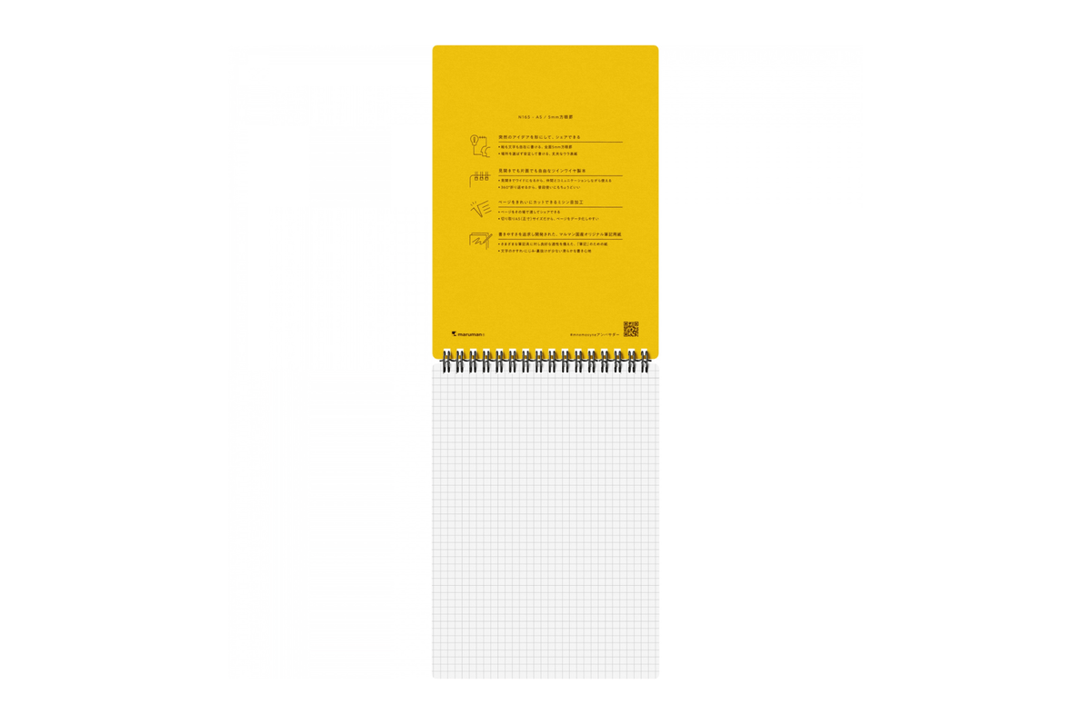 Maruman Paper Maruman - Mnemosyne 165 Black A5 Notepad | Grid 140 pages