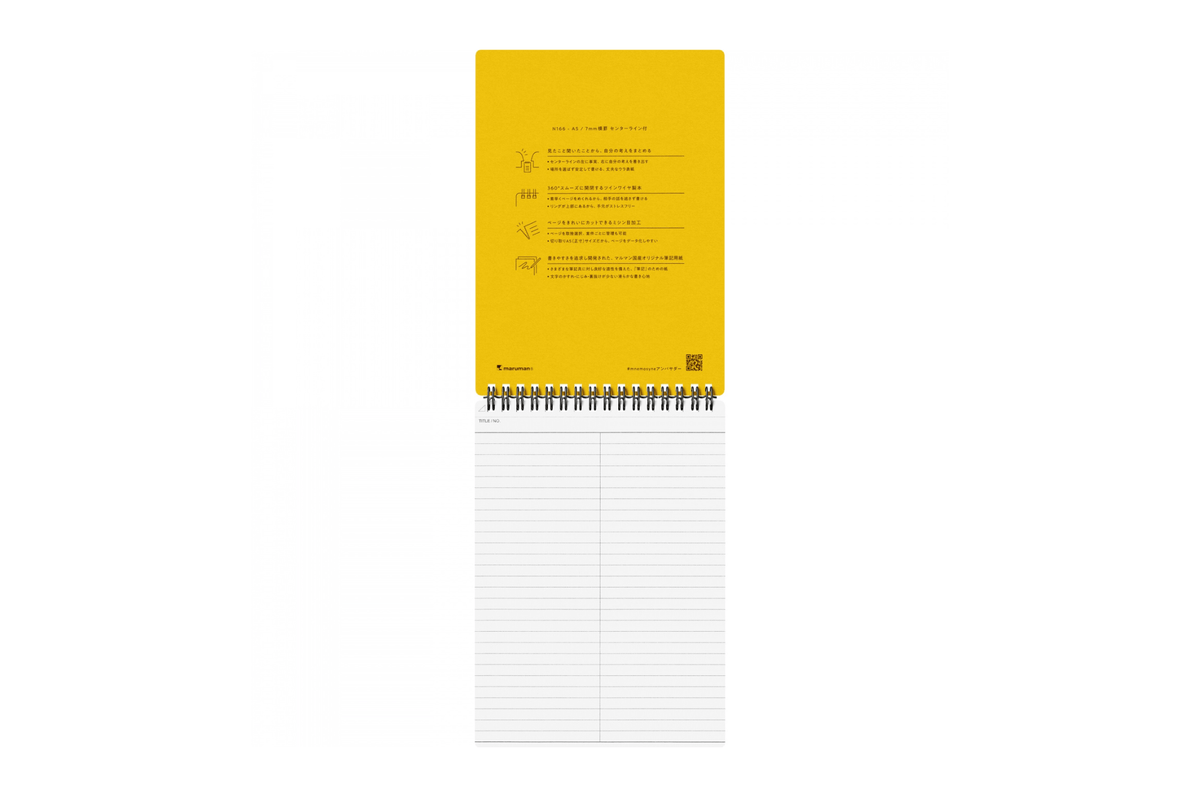 Maruman Paper Maruman - Mnemosyne 166 Black A5 Notepad | Lined 140 pages