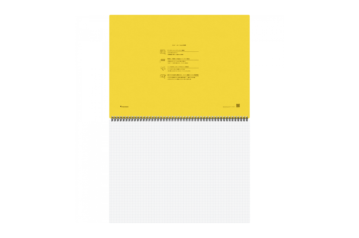 Maruman Paper Maruman - Mnemosyne 167 Black A3 Notebook | Grid 140 pages