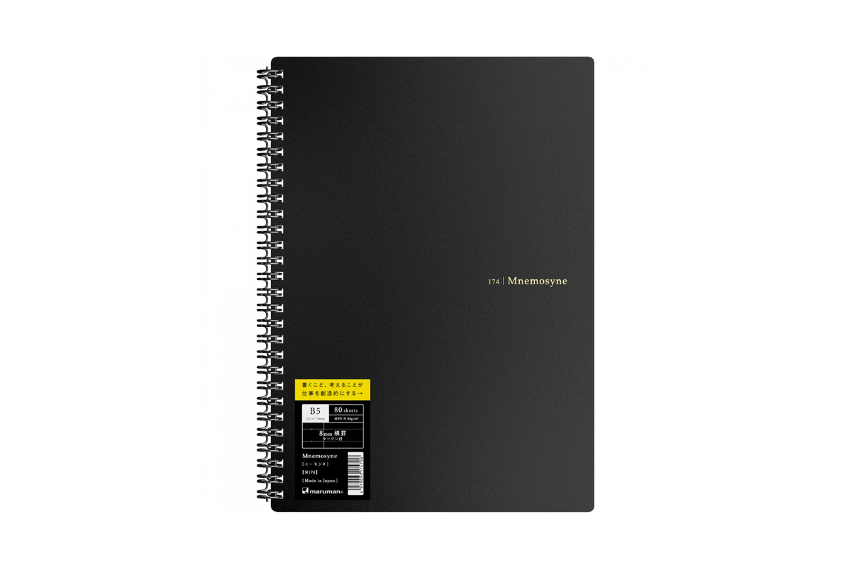 Maruman Paper Maruman - Mnemosyne 174 Black B5 Notebook | Lined 160 pages