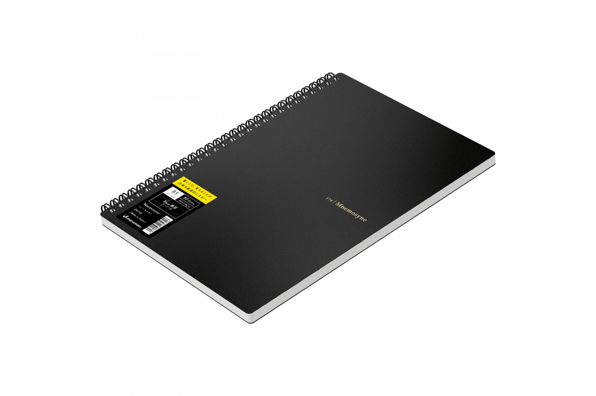 Maruman Paper Maruman - Mnemosyne 174 Black B5 Notebook | Lined 160 pages
