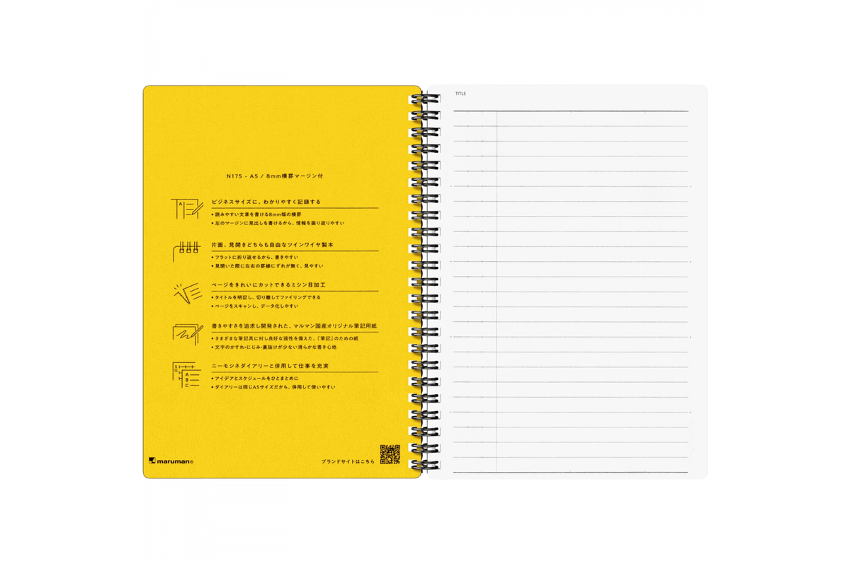 Maruman Paper Maruman - Mnemosyne 175 Black A5 Notebook | Lined 160 pages
