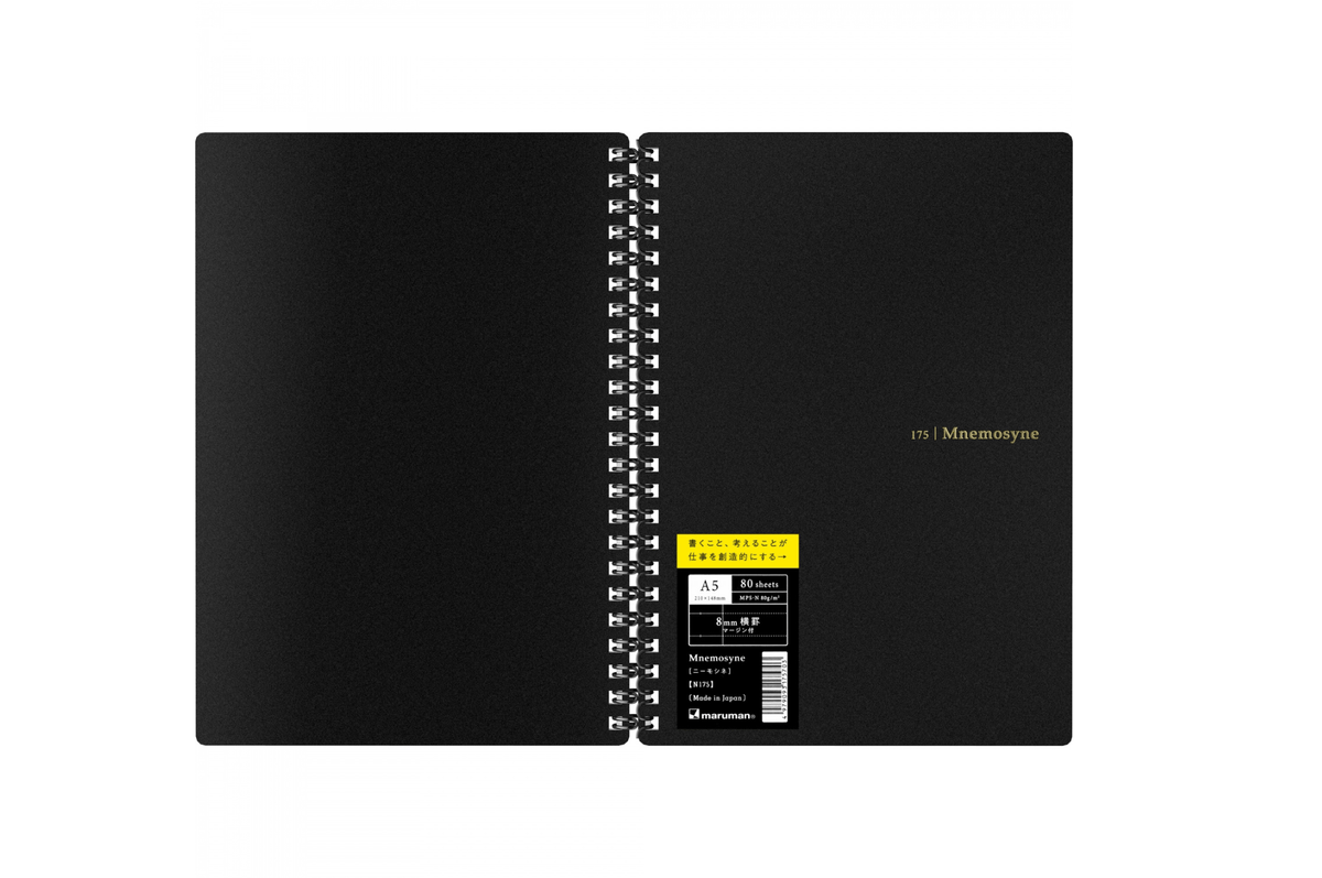 Maruman Paper Maruman - Mnemosyne 175 Black A5 Notebook | Lined 160 pages